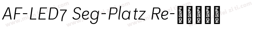 AF-LED7 Seg-Platz Re字体转换